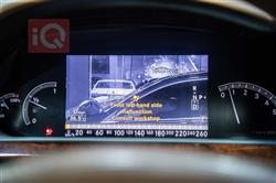 مرسيدس بنز S-Class